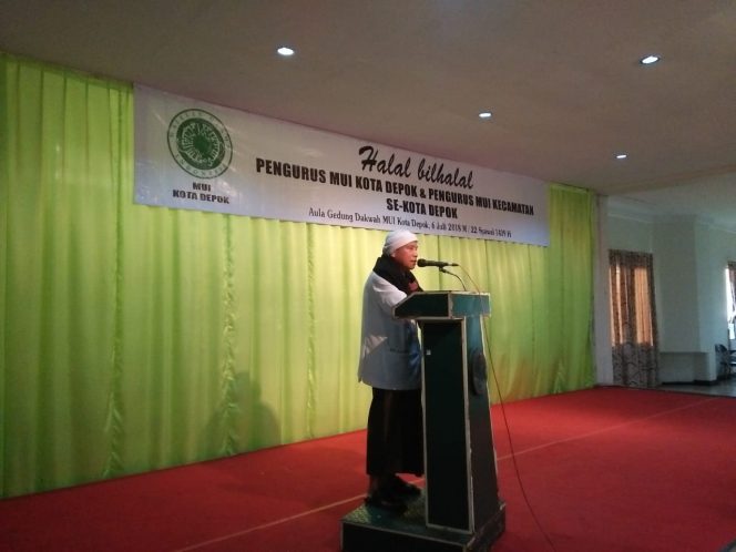 
					Rawat Umat, Wali Kota Depok Apresiasi MUI