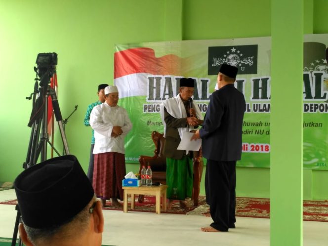 
					Akhir Tahun, PC NU Depok Konfercab