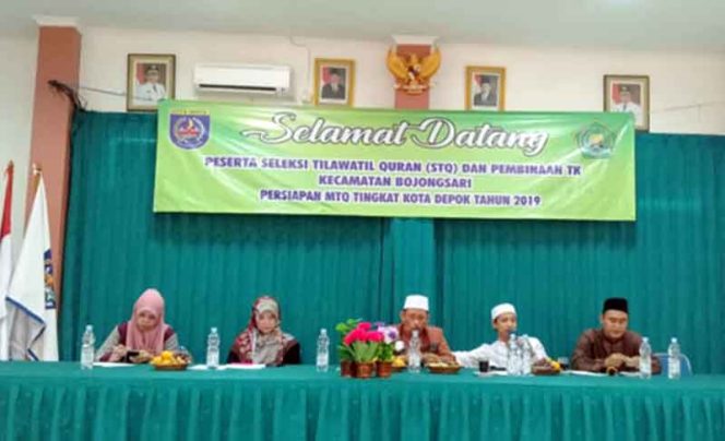 
					Suasana seleksai peserta yang akan tampil di MTQ Kota Depok.